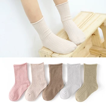 5 Пар/лот, Детские носки, хлопковые модные дышащие носки для мальчиков и девочек, осенне-зимние хлопчатобумажные носки, подходящие для детей от 1 до 12 лет