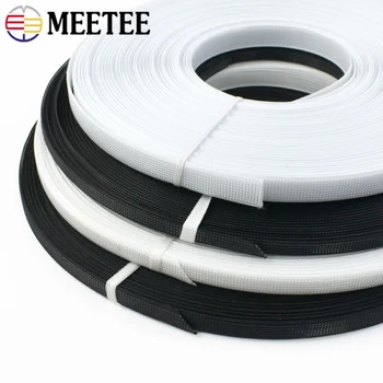 10 ярдов пластиковой корсетной ленты Meetee 6-15 мм, тесьма для нижнего белья, игрушек, поддерживающая платье лента, аксессуары для шитья одежды своими руками