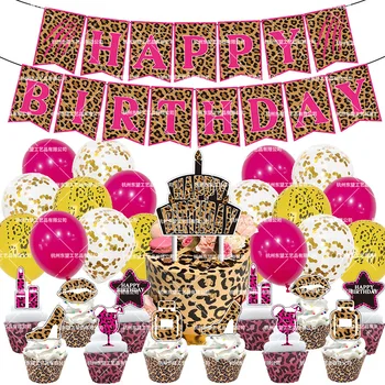 Набор воздушных шаров с латексной печатью, принадлежности для украшения вечеринок, Леопардовый Сексуальный Розово-красный флаг, Украшения торта, воздушные шары на дни рождения