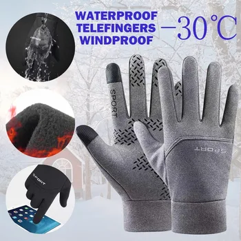 Термозащитные перчатки с сенсорным экраном для мужчин, противоскользящие рукавицы, сноуборд, мотоцикл, велоспорт, спортивное снаряжение на открытом воздухе