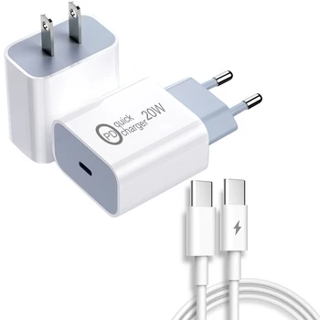 Высокоскоростная быстрая зарядка 3.0 Стабильное зарядное устройство для дома 20 Вт QC3.0 Однопортовое мобильное зарядное устройство USB