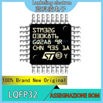 (5-100 штук) STM32G030K8T6 STM STM32G STM32G030 STM32G030K8 STM32G030K8T 100% Абсолютно Новый оригинальный микросхема IC MCU LQFP-32