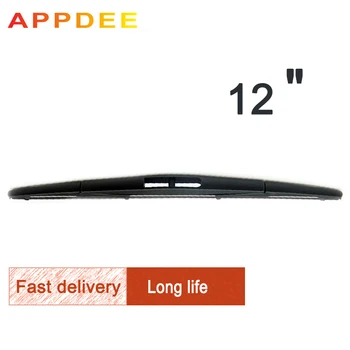 APPDEE Wiper 12 