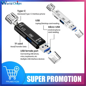 Многофункциональный считыватель SD-карт 5 в 1 USB 3.0 Type C USB Micro SD TF Адаптер для чтения карт памяти для мобильных телефонов Аксессуары для ПК