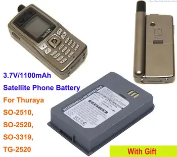 Аккумулятор GreenBattery 1100mAh AM010084 для Thuraya SO-2510, SO-2520, SO-3319
