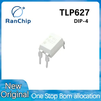 5 Шт./ЛОТ, Новый оригинальный фотоэлектрический соединитель TLP627-1 DIP4, изолятор оптической связи P627, вертикальная световая муфта IC