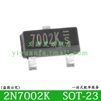 7002K 2N7002K 20ШТ SOT-23 N-канальный транзистор с усилением мощности MOSFET 60 В 300 мА
