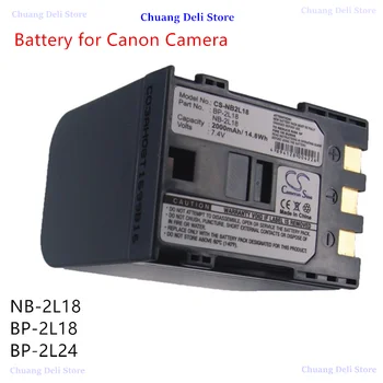 Cameron Sino NB-2L18 BP-2L24 Аккумулятор для камеры Canon ZR200 ZR300 ZR400 MV5 MV5i MV5imc MV6i MV6imc MV800 MV830 MVX200
