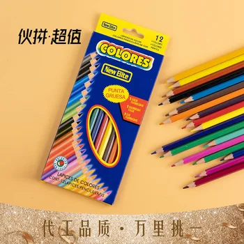 Набор цветных карандашей 24 цвета, Грифель для заливки рисунка для детей, Оптовая коробка, Мультяшный карандаш для рисования
